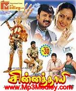 Chinna Thayee 1992 song download